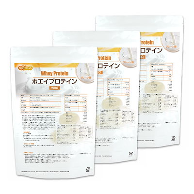 Qoo10 ニチガ ホエイプロテインｗ80 プレーン 1ｋｇ 健康食品 サプリ