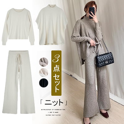 Qoo10 韓国ファッションセットアップ レディース服