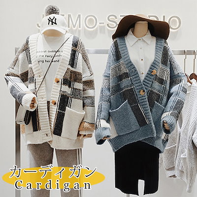 Qoo10 ニット アウター カーディガン人気商品 レディース服