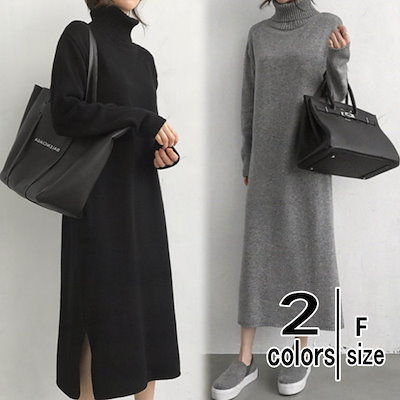 Qoo10 ニット ワンピース ロング丈 タートルネ レディース服