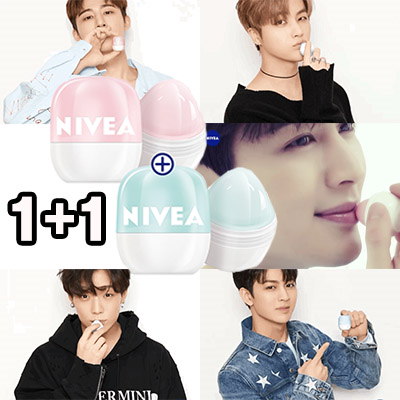Qoo10 Nivea ニベア 韓国大人気newパプボル 1 1 選択2種 Pop Ball X2ea