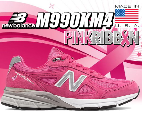 Qoo10 ニューバランス 990 V4 New Balance M990km4 Pink Ribbon Made In U S A スニーカー ピンクリボン Nb 990 Km4 メンズ ランニングシューズ