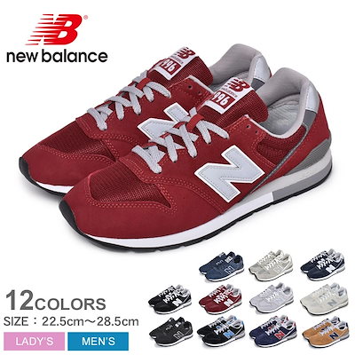 Qoo10 ニューバランス ニューバランス New Balance シューズ