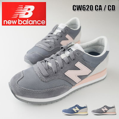 new balance cw620 2015