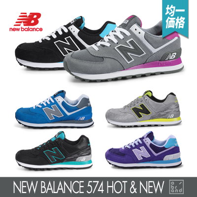 Qoo10 New Balance 574 574 New Balance シューズ