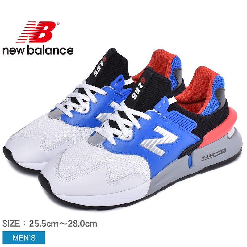 Qoo10 New Balance ニューバランス スニーカー Ms997j Ms997jce メンズ 靴 シューズ 白 青 Nb