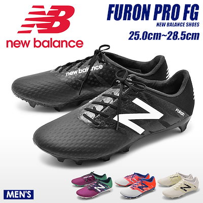 Qoo10 ニューバランス New Balance ニューバランス シューズ