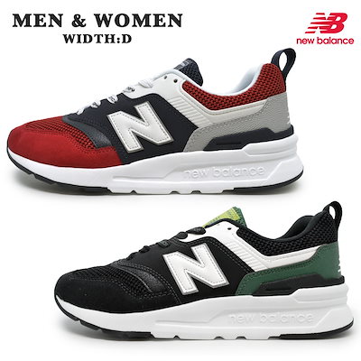 New Balance 363 Deals 50 Off Www Ingeniovirtual Com