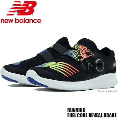 Qoo10 ニューバランス New Balance キッズ