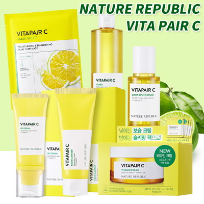 Qoo10 ネイチャーリパブリック ビタペアc スキンケア