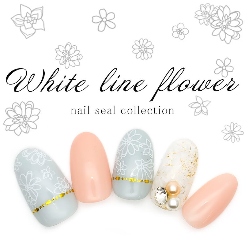 Qoo10 ネイルアート ウォーターネイルシール ホワイトラインフラワー Ds 346 Nn 花柄 フラワーアート ホワイト ウォーターネイルシール ネイルシール ジェルネイル