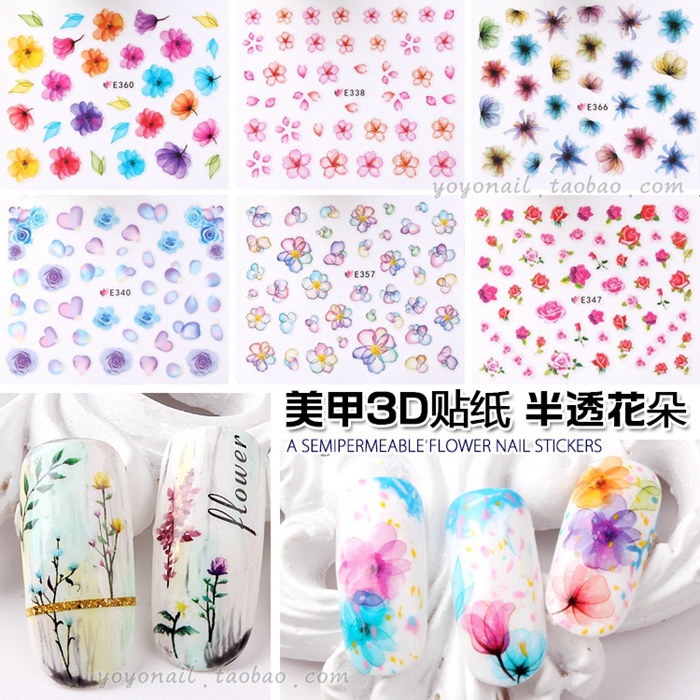 Qoo10 ネイルシール超薄花柄フラワー