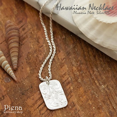 37 割引 送料無料 一部地域を除く ピンクダイヤダイヤモンドリングダイヤピンクダイヤ合計0 06ct12号プラチナpt950v字モチーフ指輪ダイヤリング鑑別カード付き アクセサリー ジュエリー 腕時計 アクセサリー Coyoterungolf Com