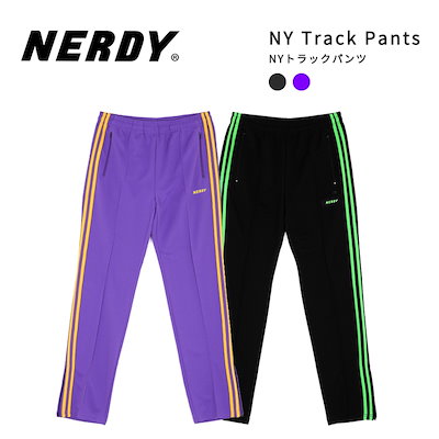 Qoo10 ノルディ Nerdy Ny Track Pants メンズファッション