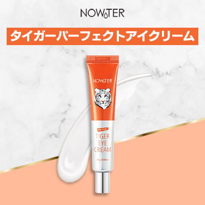 Qoo10 ノーウォーター Nowater オフィシャル ノー スキンケア