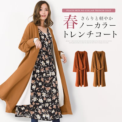 Qoo10 ノーカラートレンチコート レビュー100 レディース服