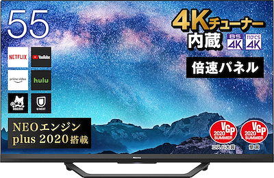 Qoo10 55インチ Uled液晶テレビ 4kチューナー内蔵 テレビ