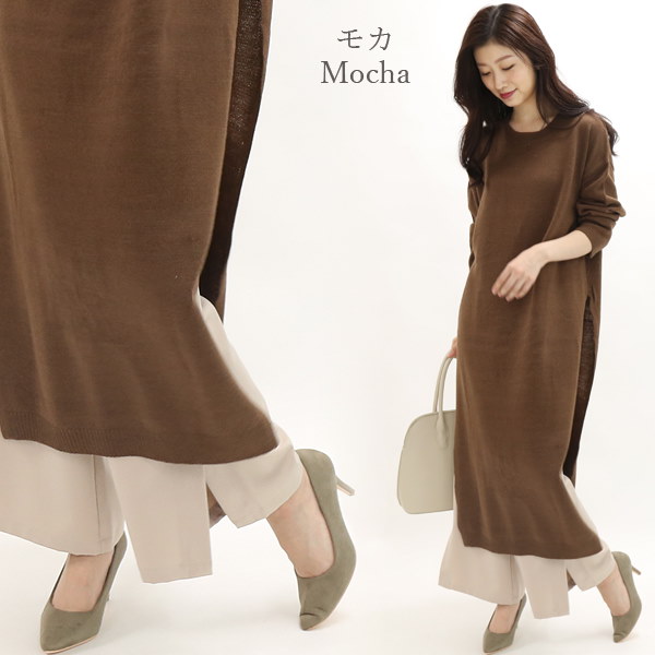 Qoo10 新作 ニットワンピース レディース 洗える サイドスリット ニット ワンピース ゆったり 体型カバー