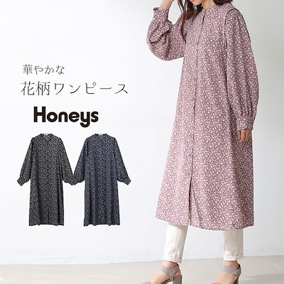 Qoo10 ハニーズ 花柄ワンピース Sale ワンピース シ レディース服