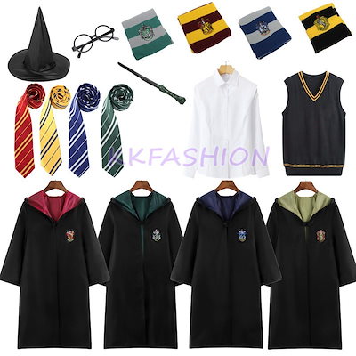 Qoo10 ハリーポッター ローブ グッズ 仮装 服 ホビー コスプレ