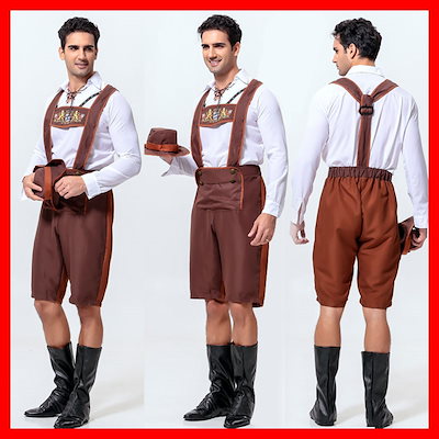 Qoo10 ドイツ バイエルン男性 民族衣装 ホビー コスプレ