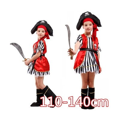 Qoo10 ハロウィン 衣装 子供 海賊 コスプレ衣 ホビー コスプレ