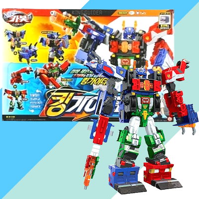 40 割引 正規品 ハローカーボットキングガイダー変身ロボット2段合体クールガイダーホットガイダーサンバモード韓国アニメ なりきりアイテム ロボット おもちゃ 知育 Racquetwar Com