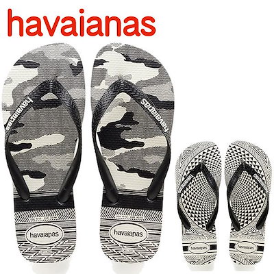 havaianas qoo10