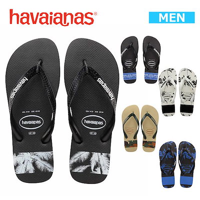 havaianas qoo10