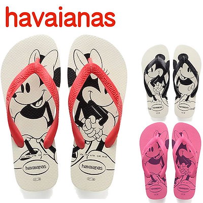 havaianas qoo10