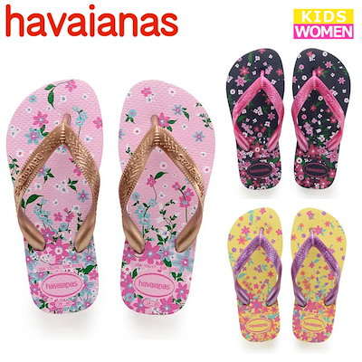 havaianas qoo10