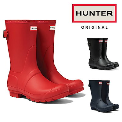 Qoo10 ハンター Hunter ハンター レインブーツ オ シューズ