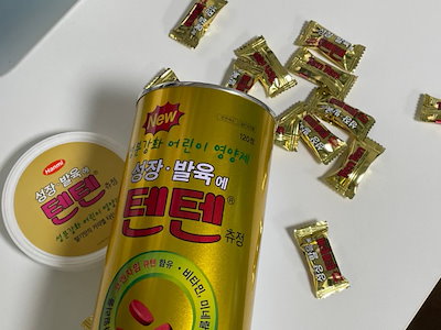 ピックアップ特集 韓国食品 ハンミヘルスケア Tenten Enhypenニキくん推薦 身長成長 発育剤 韓国栄養剤 子供栄養剤チュアブル Www Toquinhojr Com Br