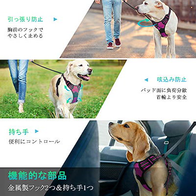 人気の春夏 犬用品 ハーネス犬中型犬8 23kg用引っ張り防止ソフト柴犬犬用はーねす胴輪着脱簡単サイズ調節可抜けない Www Sjemenarna Net