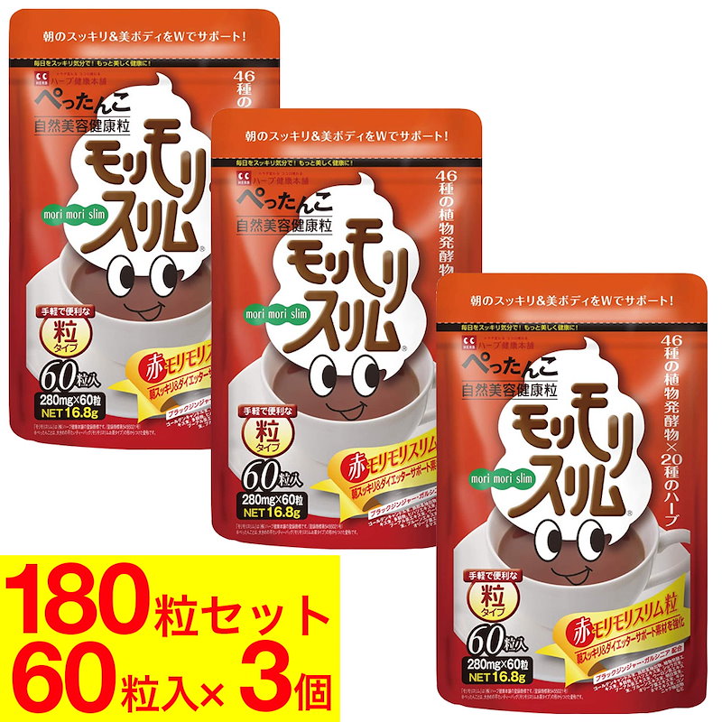 おトク情報がいっぱい！ 森永製菓 inゼリー エネルギーブドウ糖 180g×30個入 ×３個セット ※軽減税率対象品 fucoa.cl