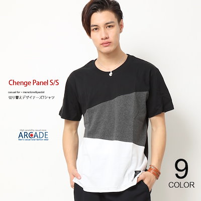 Qoo10 バイアス 半袖tシャツ メンズ 半袖 カットソー メンズファッション