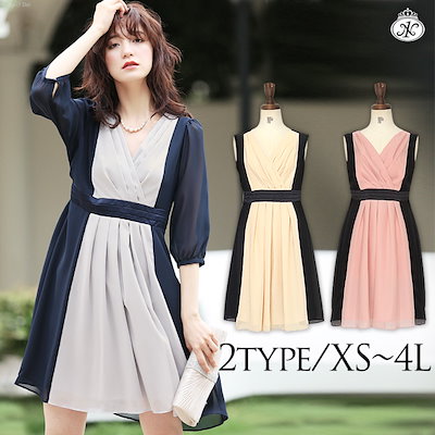 Qoo10 バイカラーワンピース 結婚式 二次会 パ レディース服