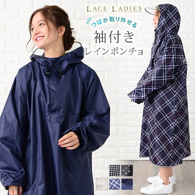 Qoo10 バイザー取り外し可能レインポンチョ レ レディース服