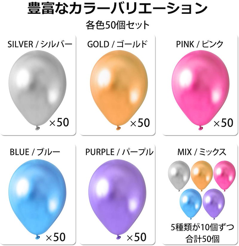 594円 信憑 約100入 Qualatex Balloon 11インチ 約28cm ラウンド スタンダードカラー 単色 全８色 風船 縁日 お祭り クオラテックス バルーン