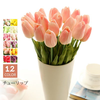 Qoo10 フラワーフラワーブーケ花束造花 観賞用 日用品雑貨