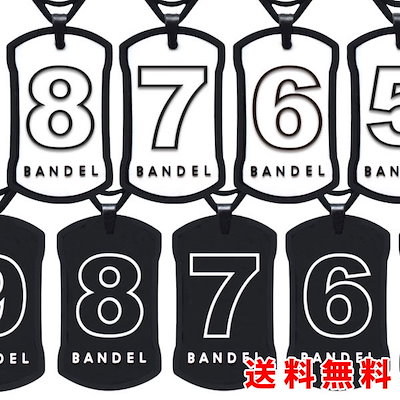 Qoo10 バンデル Bandel バンデル ネックレス ナン スポーツ