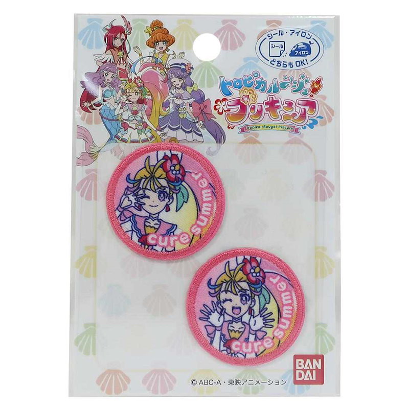 Qoo10 トロピカルージュプリキュア ワッペン ミ