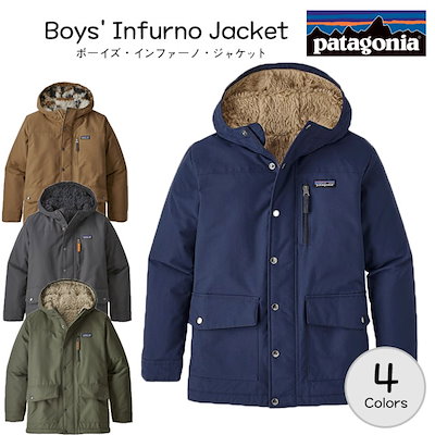 Qoo10 Patagonia Boys Infurno Jacket パタゴニア ボーイズインファーノジャケッ メンズファッション