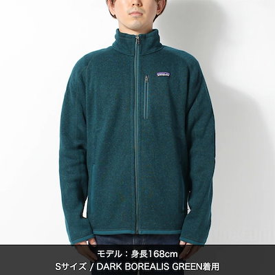 日本限定モデル パタゴニアフリースメンズベターセータージャケットbettersweaterjacket2552 アウター Www Xqvietnam Com