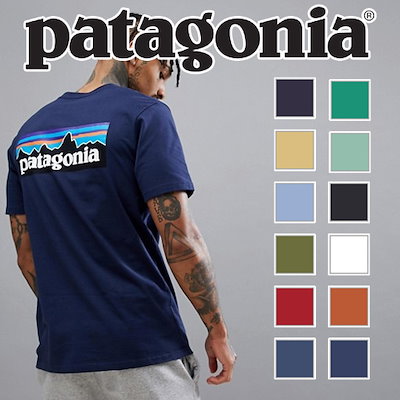 Qoo10 パタゴニア Patagonia カートクーポン使用 メンズファッション