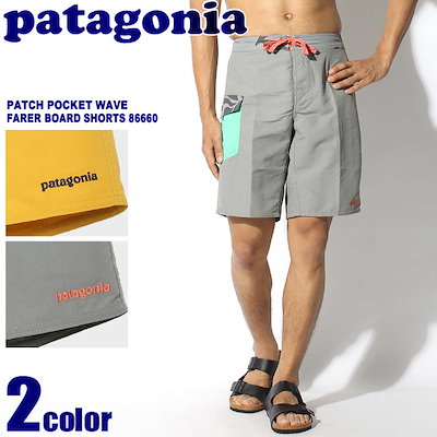 Qoo10 パタゴニア Patagonia パタゴニア ショーツ メンズファッション