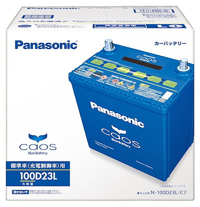 Qoo10 パナソニック カオス N 100d23l C7 パナソ カー用品