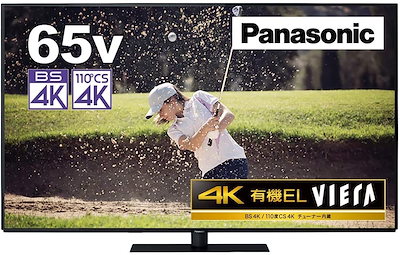 Qoo10 Viera Th 65gz1000 大型商品のため配送日打合せ有1週間程度 テレビ