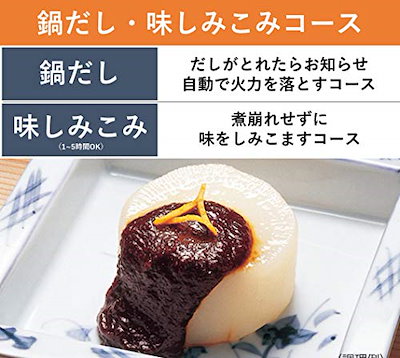 2年保証 パナソニックihクッキングヒーター卓上専用鍋付き7段階火力調整 75w相当 1400w Ihクッキングヒーター 電気コンロ Kksteels Com 2年保証 パナソニックihクッキングヒーター卓上専用鍋付き7段階火力調整 75w相当 1400w Ihクッキングヒーター 電気コンロ Kksteels Com
