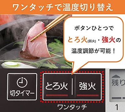 2年保証 パナソニックihクッキングヒーター卓上専用鍋付き7段階火力調整 75w相当 1400w Ihクッキングヒーター 電気コンロ Kksteels Com 2年保証 パナソニックihクッキングヒーター卓上専用鍋付き7段階火力調整 75w相当 1400w Ihクッキングヒーター 電気コンロ Kksteels Com